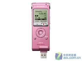 ICD-UX200F(2GB)