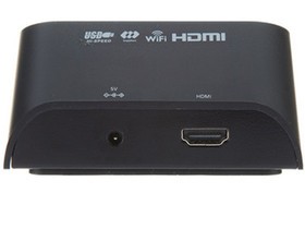 HMP4500/93