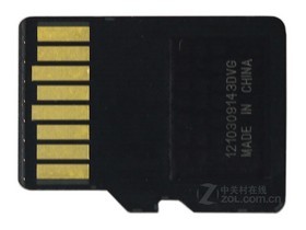 Mobile Ultra Micro SDHC UHS-1 Class1016GB