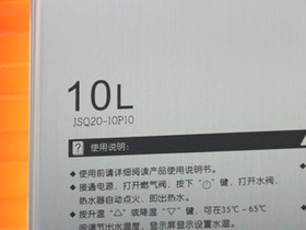 JSQ20-10P10