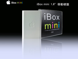 mini ibox1.8ӢƶӲ̣20GB