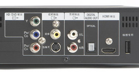 DST-HD100C