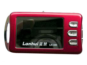 LH-3801GB