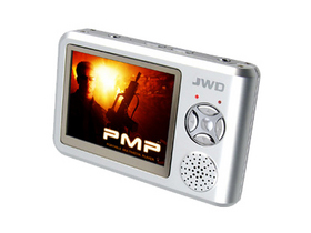 PMP-13001GB