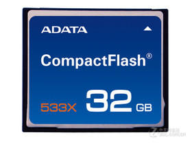 CF 533X32GB