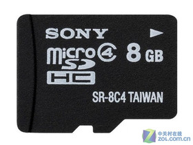 Micro SDHC Class48GB