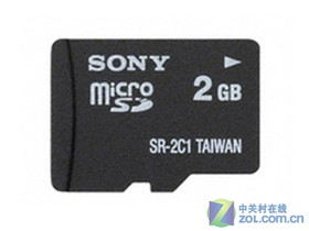 Micro SD2GB
