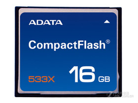 CF 533X16GB