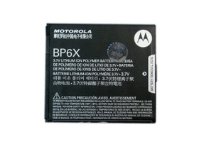 摩托罗拉BP6X