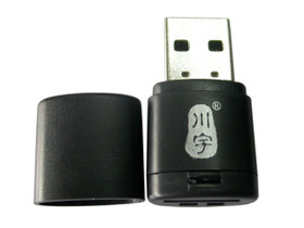 川宇C286小狗Micro SD/T-Flash读卡器