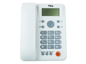 TCL HCD868(203)TSD