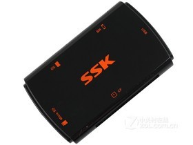 SSK SCRM059