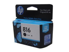 HP 816(C8816AA)