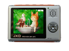 JXD660256MB