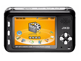 JXD6821GB