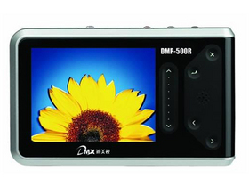 DMP-500R60GB