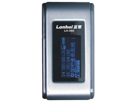 LH-350512MB