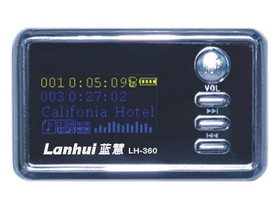 LH-3601GB
