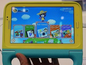 Galaxy Tab 3 Kids T2105