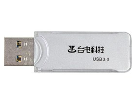 ̨糱ϵ/USB3.064GB